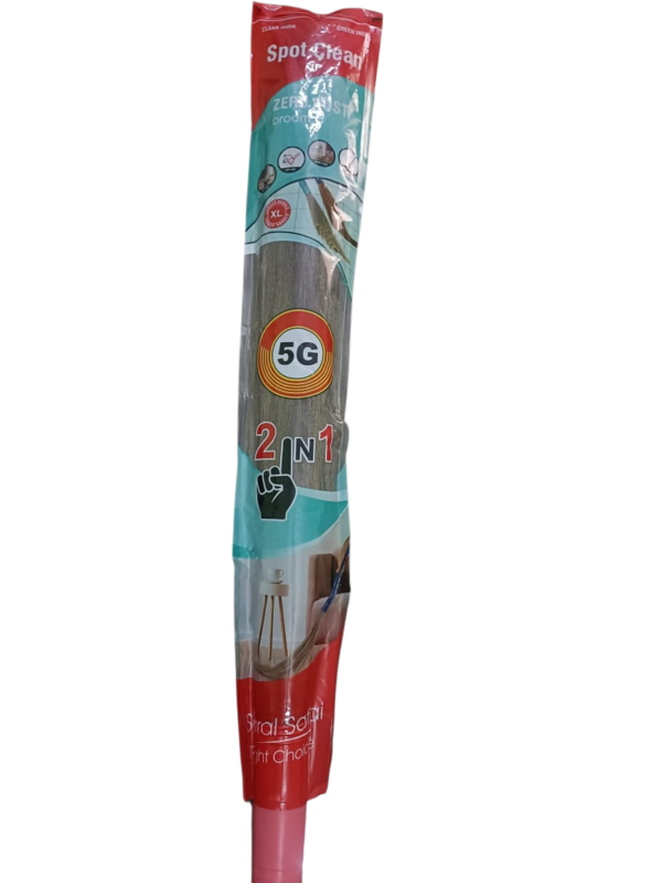 Premium Quality Grass Broom – Easy Grip, Effective Cleaning