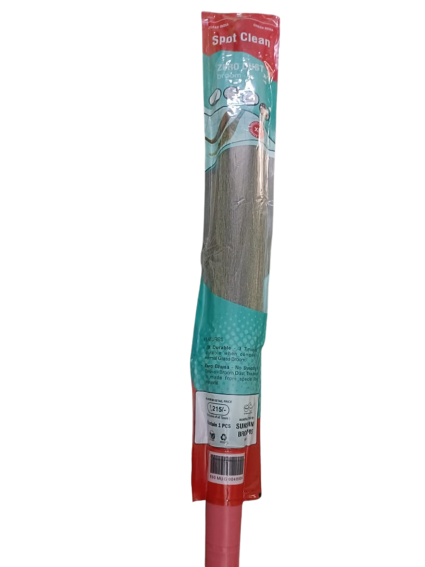 Premium Quality Grass Broom – Easy Grip, Effective Cleaning - Image 2